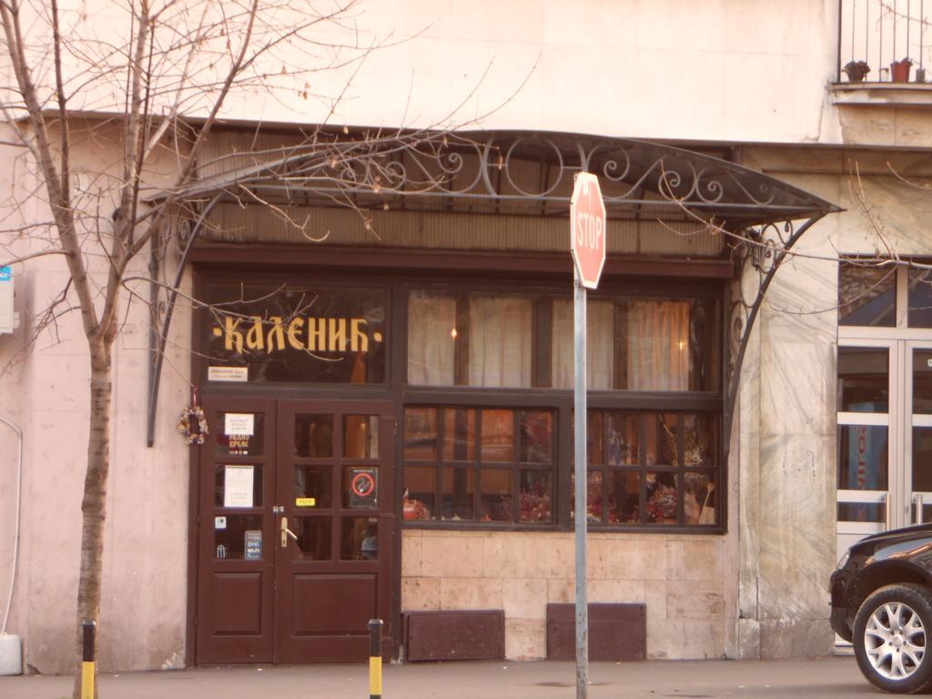 Vracar
